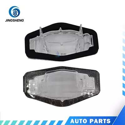 For 2008-2012 Accord 2012 Civic License Plate Light Assemblies 34106-SNB-013 • $9.90