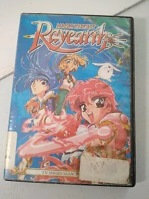 Magic Knight Rayearth - TV Series Season One (DVD 2005 Multi-Disc Set) • $12.95