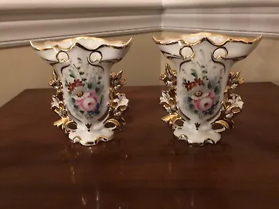 $75 • Buy V.A Portugal Porcelain 2 Vases W/Gold Trim And Floral Design