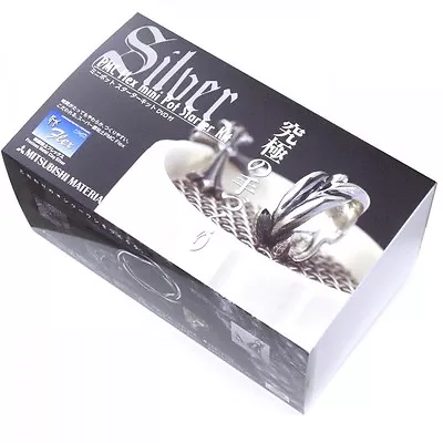 Start Kit PMC3 Flex Mitsubishi Materials Silver Clay JAPAN Pmc Metal • $151