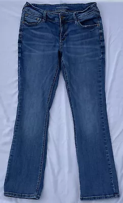 Maurices Denim Jeans Womens 8 Reg. Blue Medium Wash Stretch • $3.25