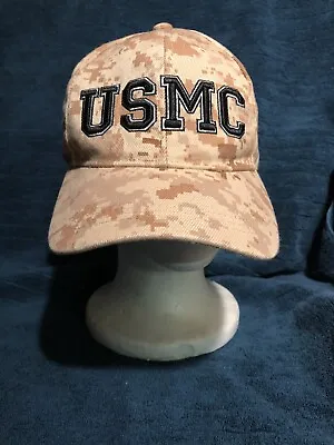 USMC Digital NOT REAL MARPAT Camo Cap • $5.45