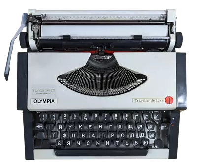 Rare Ukrainian Cyrillic Olympia Traveller De Luxe Typewriter (1979) • £295