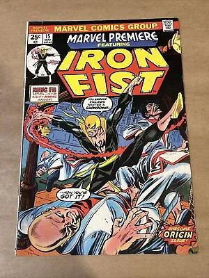 MARVEL PREMIERE # 15 May 1974 IRON FIST 1st APPEARANCE W VALUE STAMP KEY ISSUE • $175