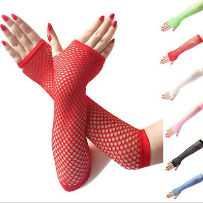 $3.05 • Buy Ladies Fishnet Gloves Long Fingerless Neon Party Dance 70s 80s Womens Glove