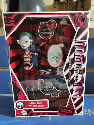 Monster High Booriginal Creeproduction Doll Ghoulia Yelps With Stand Pet Owl • $55