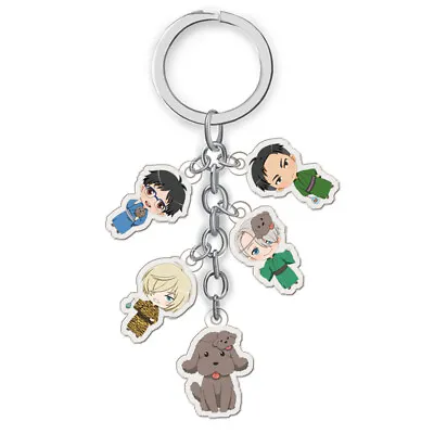 New YURI!on ICE Acrylic Key Chain Anime Keyring Pendant Jewelry Gift • £4.42