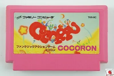 £50.44 • Buy Cocoron NES Takeru Nintendo Famicom From Japan