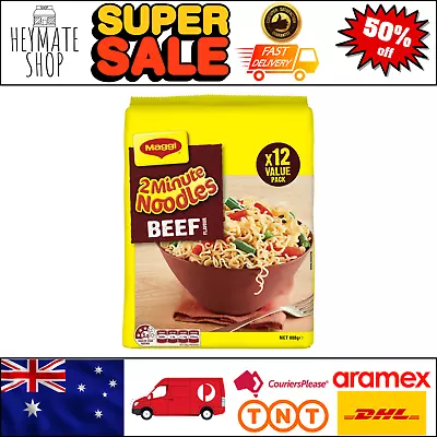 12 X Maggi 2 Minute Noodles Beef  74g Snacks Meal 2 Minutes Stovetop Microwave • $12.45