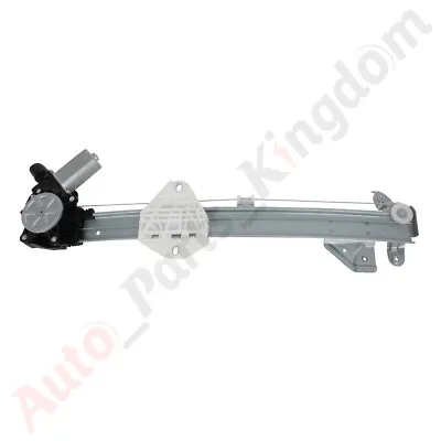 Front Left  Window Regulator For 2008-2012 Honda Accord Coupe W/ Motor 751-086 • $45.59