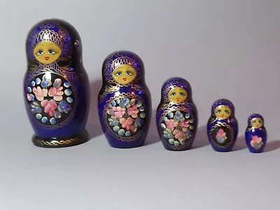 MATRYOSHKA 5 Piece Wood Russian Doll Hand Painted Signed • £15