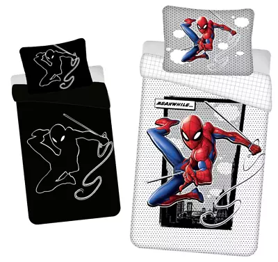 Spiderman Web Glow In The Dark Quilt Cover - Single Bed • $95