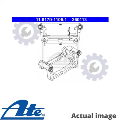 CARRIER BRAKE CALIPER FOR OPEL ASTRA/J/Sports/Tourer/GTC/Hatchback/Van AMPERA   • £73.37