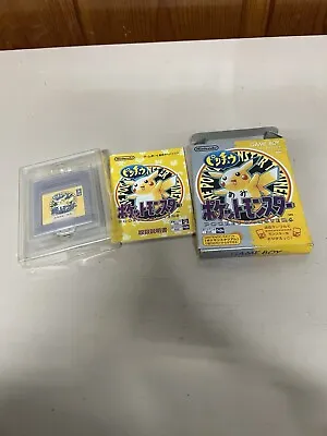 Pokemon Yellow JP For Game Boy CIB! • $55