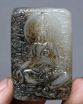 1.9'' Chinese Old Jade Carving Kwan-yin GuanYin Quanyin Dragon Amulet Pendant • $20