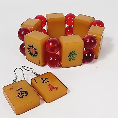 Vintage Mahjong Tile Bakelite Bracelet & Earrings Set Red Characters Dots • $79.95