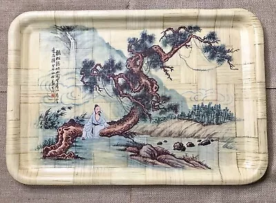 Vintage Chinese Pine Bamboo Tree Woven Tray Asian Art • $26