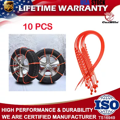 10X Orange Anti-skid Tire Snow Mud Chains For Car SUV Traction Emergency Driving • $32.53
