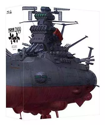New Space Battleship Yamato 2199 Blu-ray Box  Japan F/S • $576.30