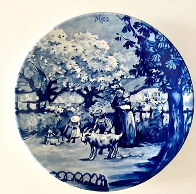 DELFT Blue Plate 9.5   ANNO 1661  May Months Series 10 Hamilton Glazed • $15