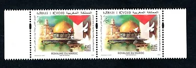 2023 - Morocco- Palestine -25th Anniversary Of The Agence Bayt Mal Al-Quds- Pair • $5.90
