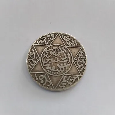 Rare Old Moroccan Silver Coin 2.5 Dirhams 1299 AH Ancient 1881 Paris Mint • $89.99