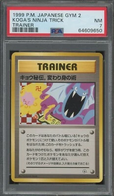 $2.25 • Buy Pokemon Koga's Ninja Trick Gym 2 Japanese BANNED Art PSA 7