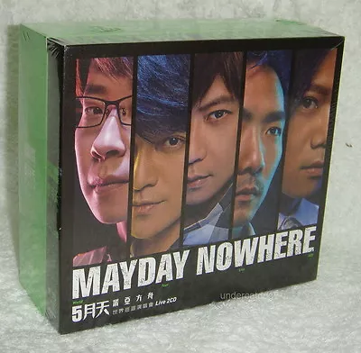 Mayday Nowhere World Tour Live Taiwan 2-CD +water Bag (Preorder Version) • $93.88