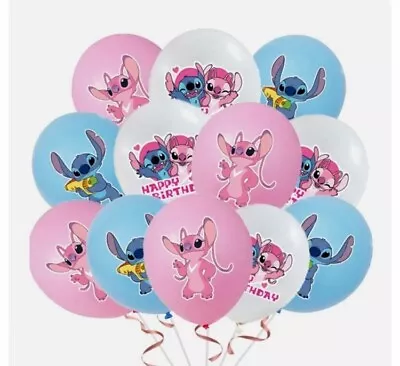 Lilo & Stitch 12pcs Latex Balloons Kids Birthday Party Decorations  • £3.59