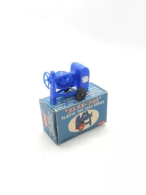 Vintage Blue Box Plastic Hong Matchbox Lesney Copy - Plastic Cement Mixer 7430 • £24.99