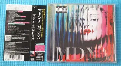 MADONNA CD MDNA W/Bonus Track 2012 OOP Japan OBI UICS-1247 • $4.99