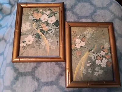  Chinese Asian Framed Birds Cherry Blossom Tree Print Flowers Vintage Wall Decor • $25.74