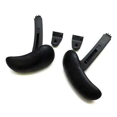 (Lot Of 2)Herman Miller Mirra Replacement Adjustable Arm Rests W/Mounting Plates • $70.29