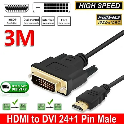 Premium HDMI To DVI-D Monitor Display Adapter Cable Male To Male HD HDTV 1.5M • $12.99