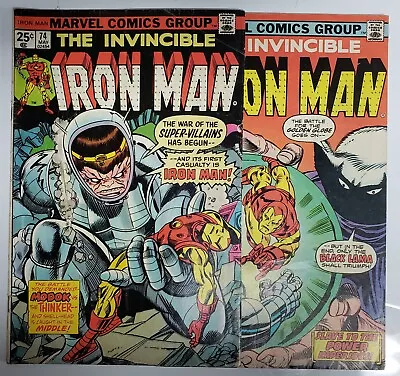 1975 Marvel Comic The Invincible Iron Man Lot 74 & 75 | Modok | Bronze Age • $0.77