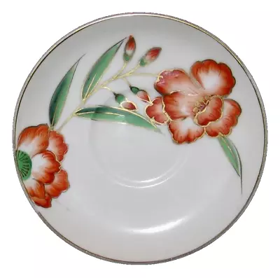 Chugal China Floral Saucer 4 1/2  Made In Occupied Japan. • $10.96