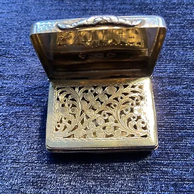 Solid Silver William IV Vinaigrette 1831 By Nathaniel Mills Birmingham • £350