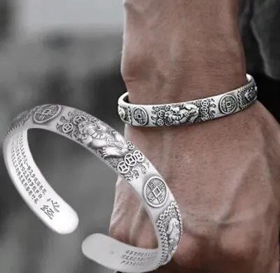 £6.84 • Buy Men's Retro Biker Heart Sutra Pixiu Bracelets Bangles Hand Chain Silver Bangles