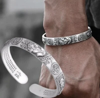 £6.84 • Buy Men's Retro Biker Heart Sutra Pixiu Bracelets Bangles Hand Chain Silver Bangles
