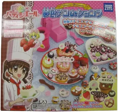 $69 • Buy Yumeiro Patissiere Yumeiro Deco De Chocolat Ribon Natsumi Matsumoto Takara Japan