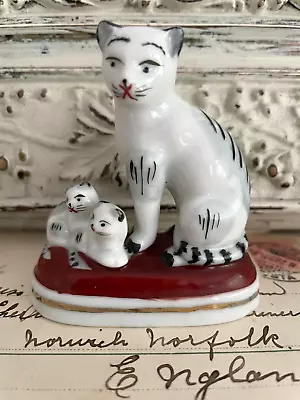 Vintage French Samson Porcelain Cat & Kittens Mantle Small Figurine Ornament VGC • £24.99