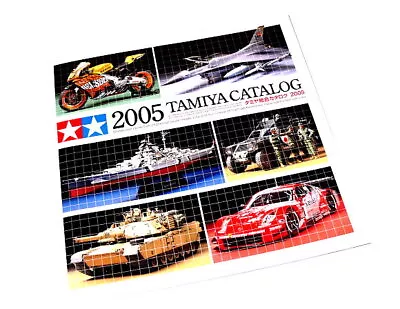 Tamiya RC Model Catalog 2005 (Japanese) 64325 • $60.39