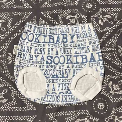 SOOKIBABY Size 2 Nappy Bottom Cover In EUC! • $15