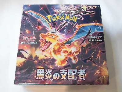 Pokemon Card Booster Box Ruler Of The Black Flame Sv3 Scarlet & Violet Japanese • $51.97