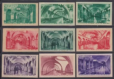 Latvia -  Moscow Subway Stations  Matchbox Labels • $1.49