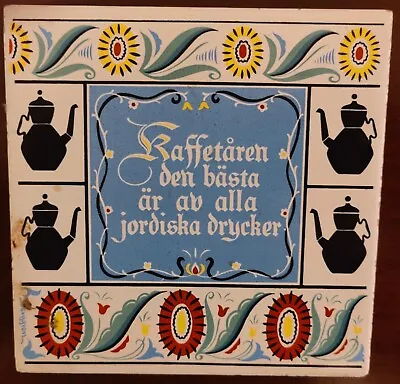Vintage Berggren Scandinavian Tile Trivet- Swedish Folk Design Floral Rosemaling • $10
