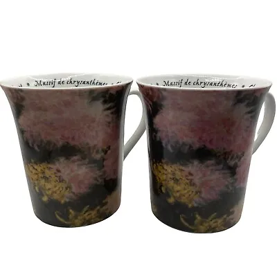 Claude Monet Mug Les Fleurs Chez Les Peintres 12 Ounce Lot Of 2 Coffee Cup Tea • $28