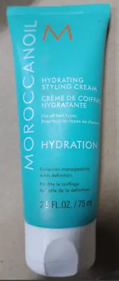 * MOROCCANOIL Hydrating Styling Cream 2.5oz/ 75ml #1479 • $22.98
