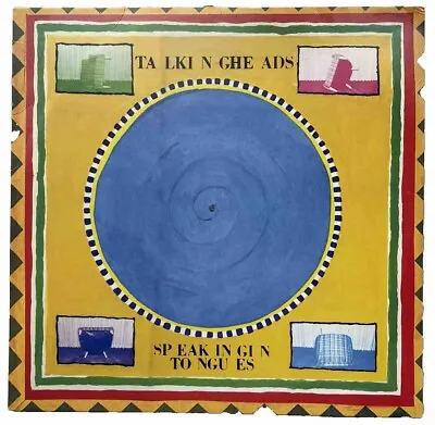 Talking Heads - Speaking In Tongues - 180gm Vinyl LP Reissue • £7.50