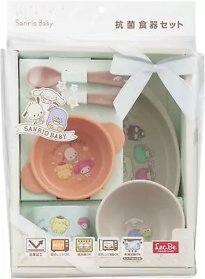 Sanrio Hello Kitty Tableware Dish Dinnerware Set Baby Series Gift JPN New • $172.15